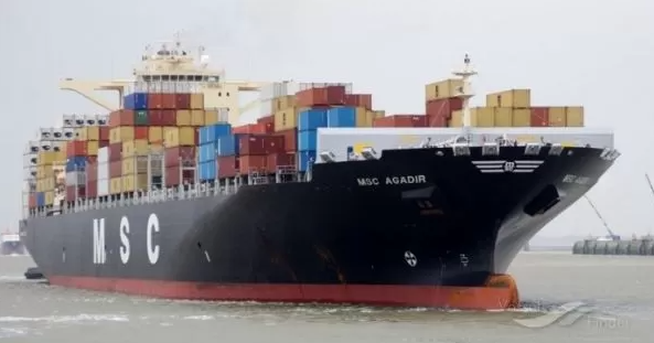 MSC (Mediterranean Shipping Company) - The worlds leading container shipping lines